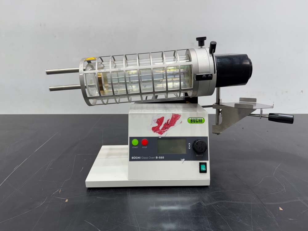 Image of BUCHI Glass Oven B-585